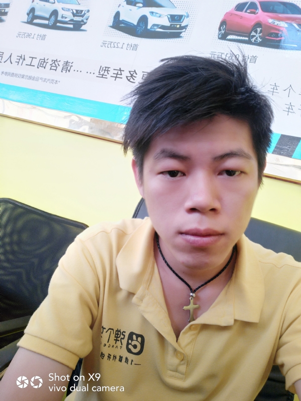 求一真心的第一张照片--平南蓝颜知己交友网